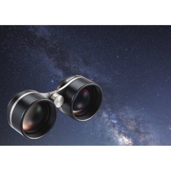 Prismático VIXEN de gran campo SG 2.1X42