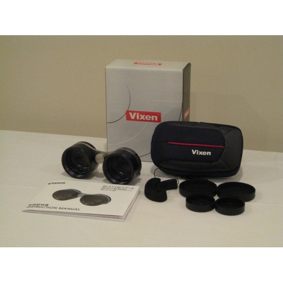 Prismático VIXEN de gran campo SG 2.1X42