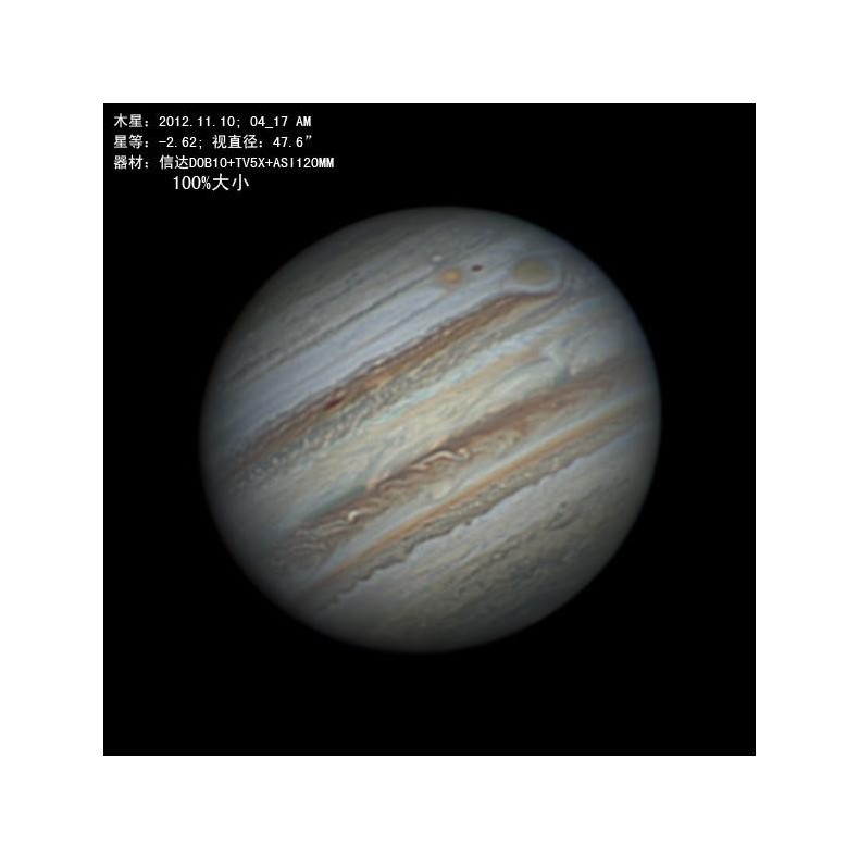 Cámara CCD ZWO ASI120MM-S Monocromo... Cámara CCD ZWO ASI120MM-S Monocromo...