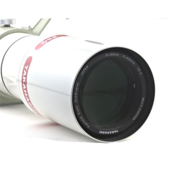 Tubo Óptico Takahashi FSQ-85EDX (OTA) sólo tubo