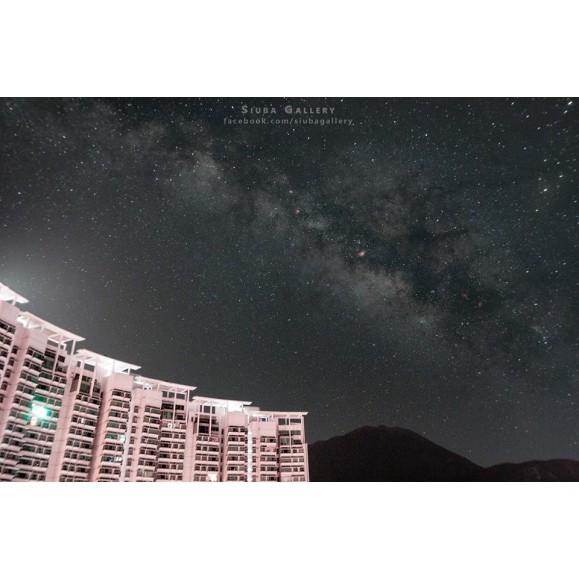 Filtro Optolong anti-contaminación lumínica CLS EOS-FF