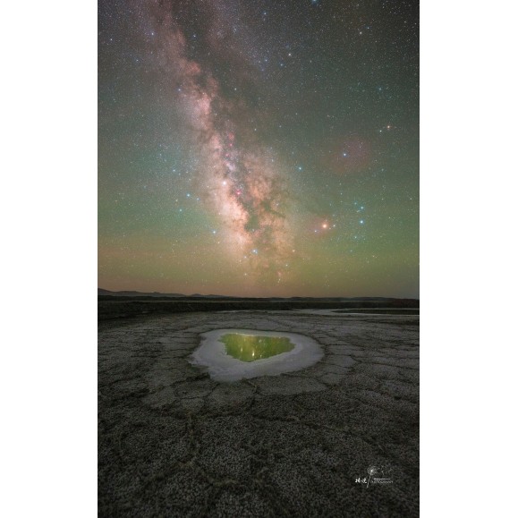 Filtro Optolong L-Pro anti-contaminación lumínica de banda ancha 1.25”