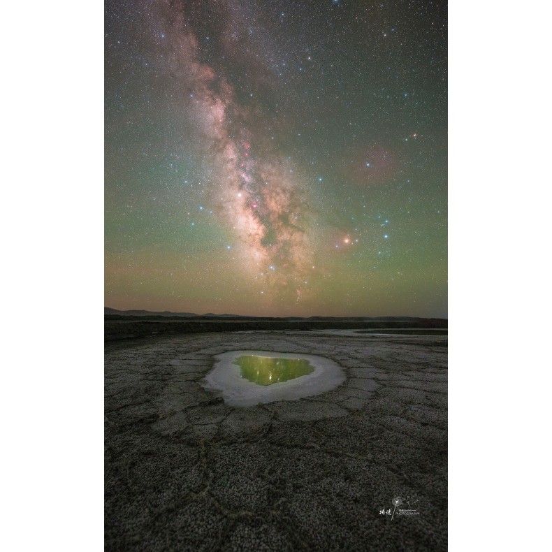 Filtro Optolong L-Pro...