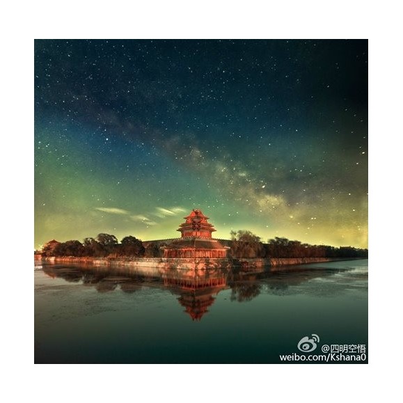 Filtro Clip Optolong anti-contaminación lumínica UHC EOS Full Frame