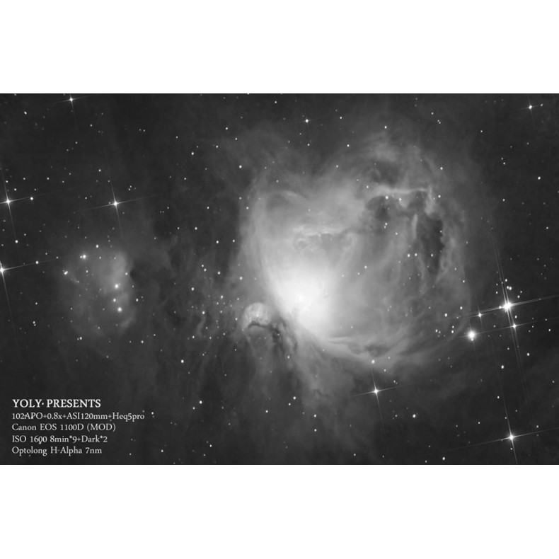 Filtro Optolong H-A7 (H-Alfa 7nm)... Filtro Optolong H-A7 (H-Alfa 7nm)...