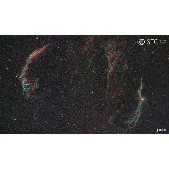 Filtro STC Astro Duo Narrowband 2"