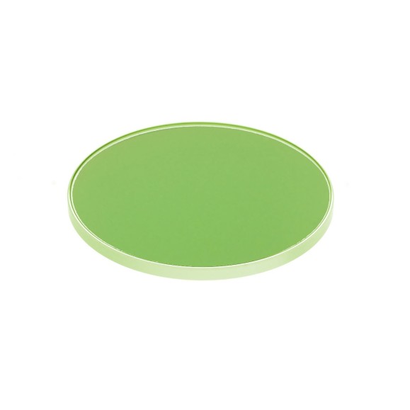 Filtro Optolong SII-CCD de 6.5nm sin montar Ø 31 mm