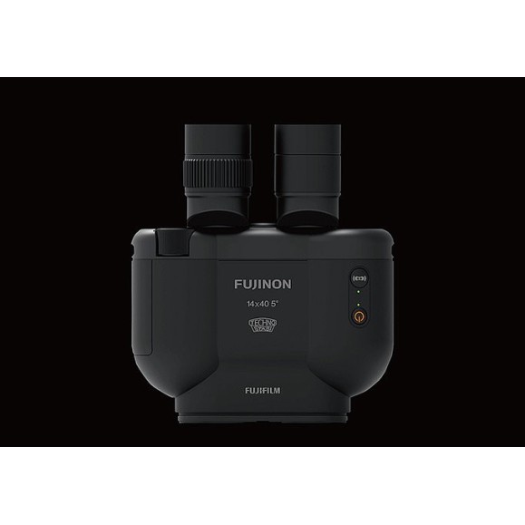 Prismático estabilizado Fujinon Techno-Stabi TS-X1440 14x40