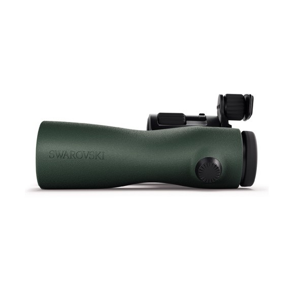 Prismáticos binoculares Swarovski NL PURE 8x42