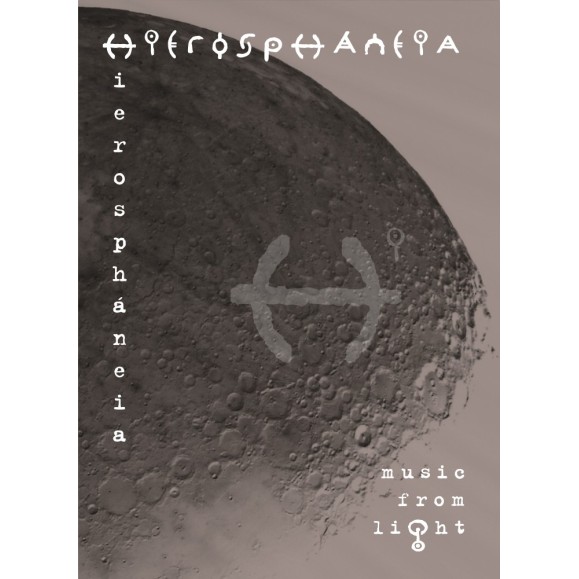 CD Music from Light de Hierospháneia