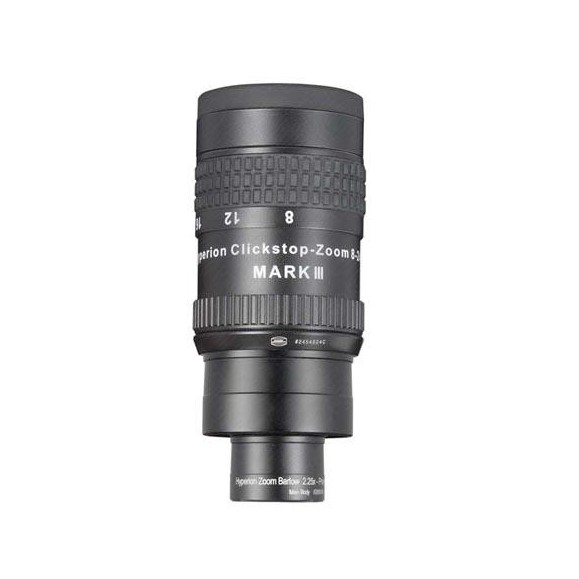 Barlow Hyperion Zoom 2.25x Barlow Hyperion Zoom 2.25x
