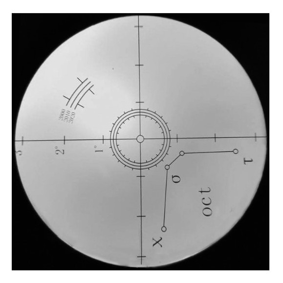 Telescopio Omegon N 150/750 EQ-4