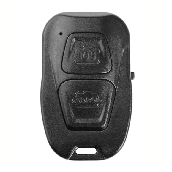 KIT DE PRISMÁTICOS Baja Dispersión Vanguard  VEO HD IV 8X42 8420BDL DLX