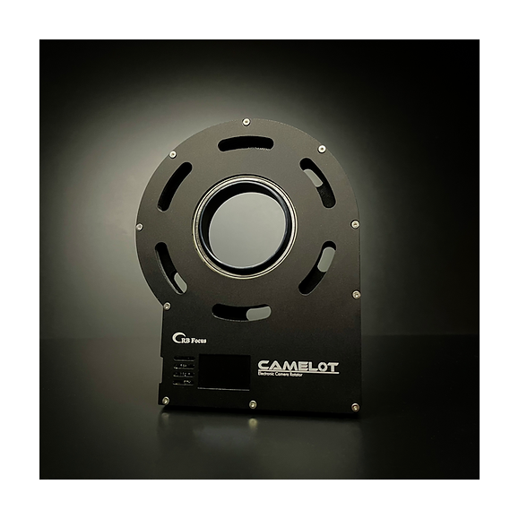 Rotador de campo RB Focus Camelot 2"