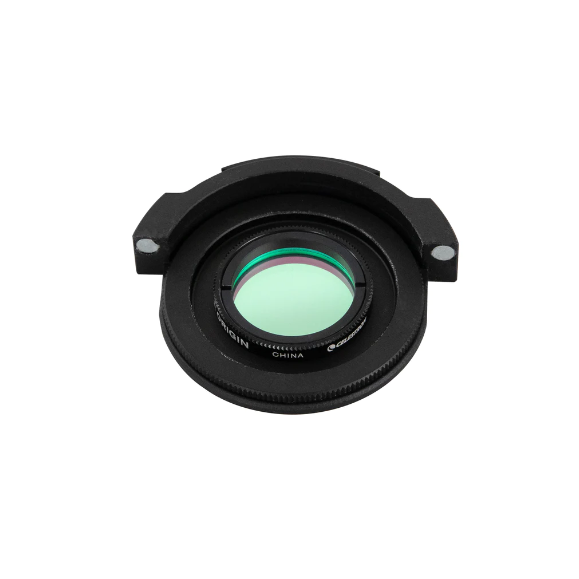 Filtro nebular para telescopio Inteligente CELESTRON ORIGIN
