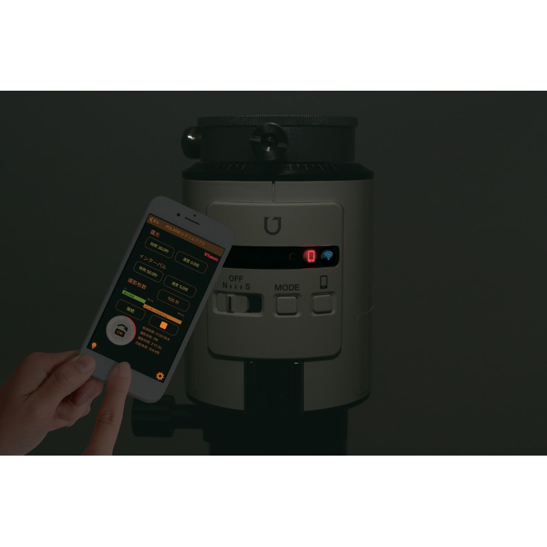 Star Tracker Vixen POLARIE U