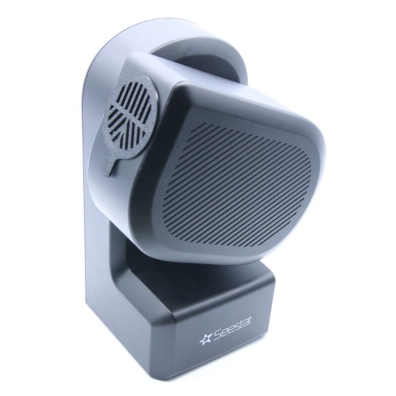 Máscara de enfoque Bahtinov WEGA para telescopio Seestar S50