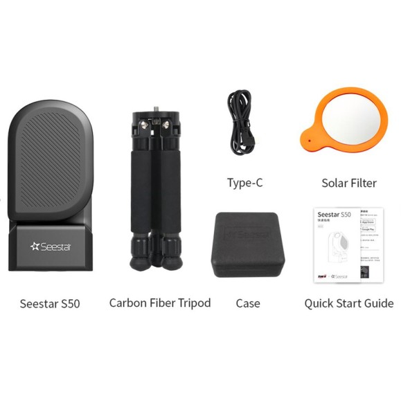 Telescopio refractor triplete apocromático SeeStar S50