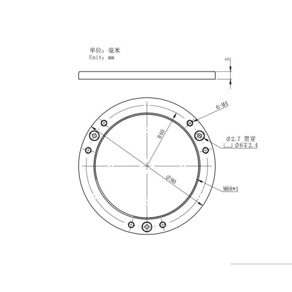 Adaptador de inclinación de sensor ZWO M68
