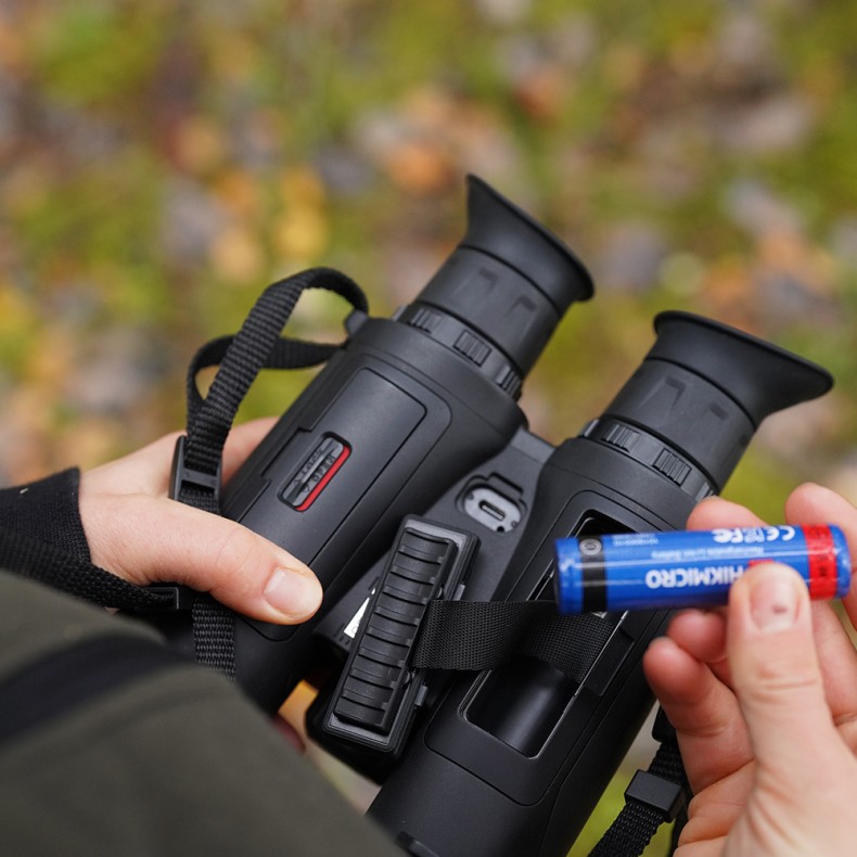 Binoculares térmicos multiespectro...