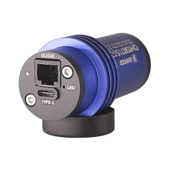 Cámara QHY modelo QHY5III715C color