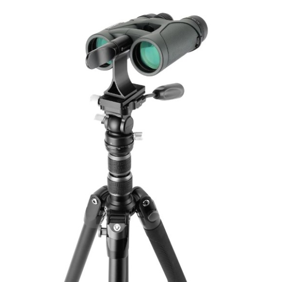 Prismáticos Vanguard VEO XF 8420 8x42