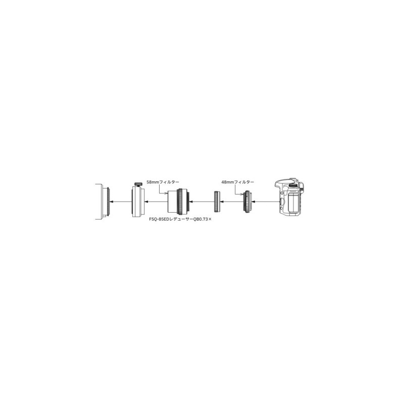 Reductor focal Takahashi RD-QB 0,73x... Reductor focal Takahashi RD-QB 0,73x...