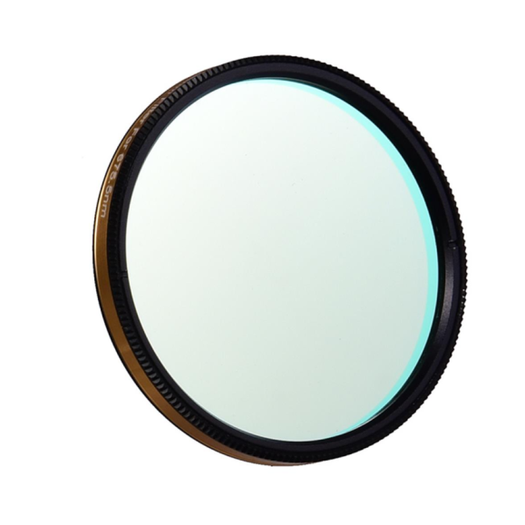 Filtro ANTLIA  SII 3nm modelo 50.8mm