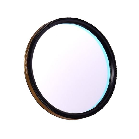 Filtro ANTLIA  OIII 3nm modelo 50.8mm