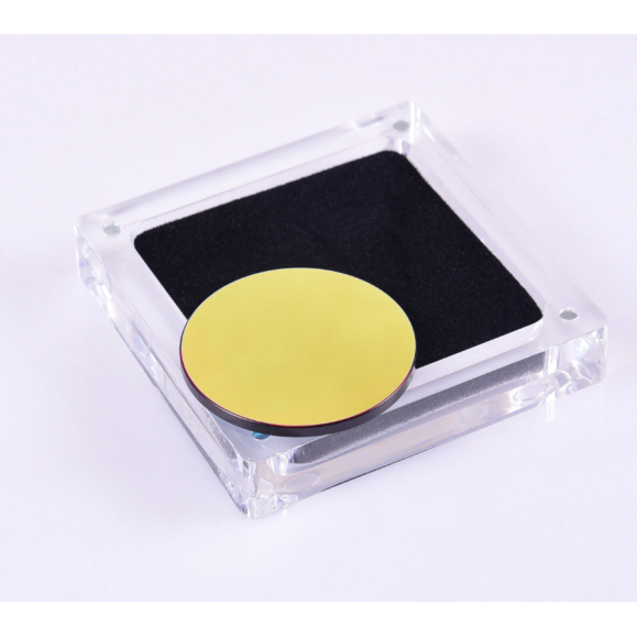 Filtro ANTLIA H-ALPHA 4.5nm EDGE modelo 31mm circular sin montura