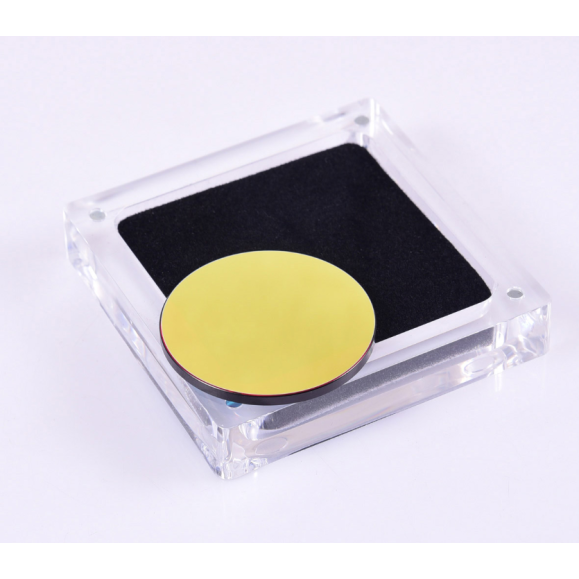 Filtro ANTLIA H-ALPHA 4.5nm EDGE modelo 36mm circular sin montura