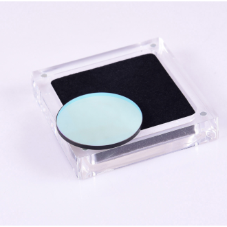 Filtro ANTLIA OIII 4.5nm...