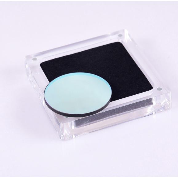 Filtro ANTLIA OIII 4.5nm EDGE modelo 36mm circular sin montura