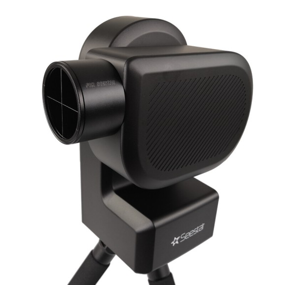 Telescopio no incluido Telescopio no incluido