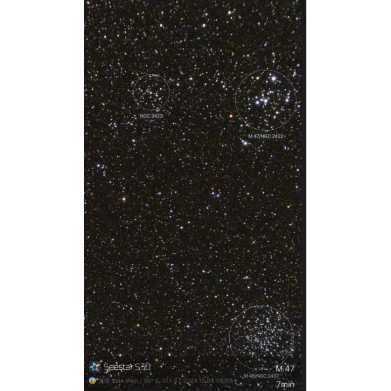 Telescopio/cámara inteligente todo en...