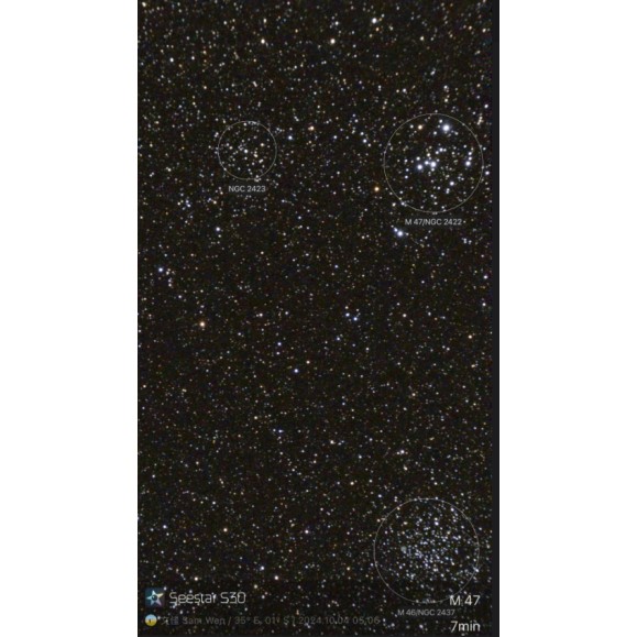 Telescopio/cámara inteligente todo en uno Seestar S30