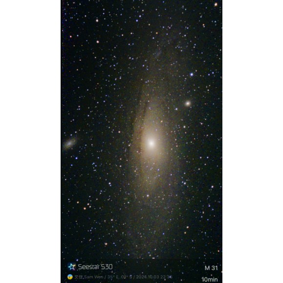 Telescopio/cámara inteligente todo en uno Seestar S30