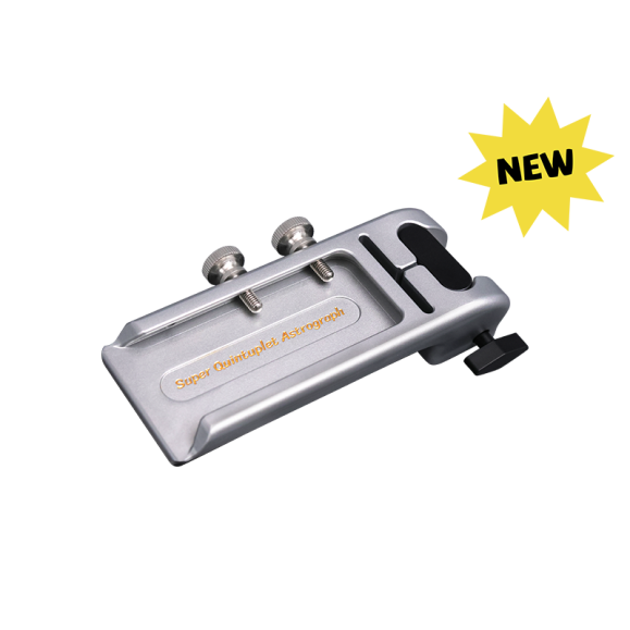 Asa de transporte de extracción rápida para Askar SQA55