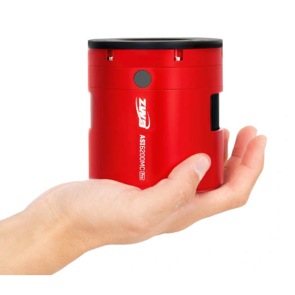 Cámara ZWO ASI6200MM Pro Mono P25