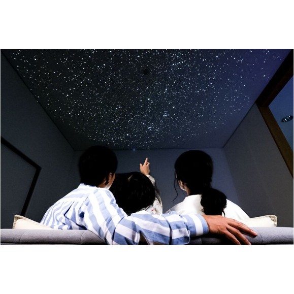 Planetario Homestar Matataki Blue