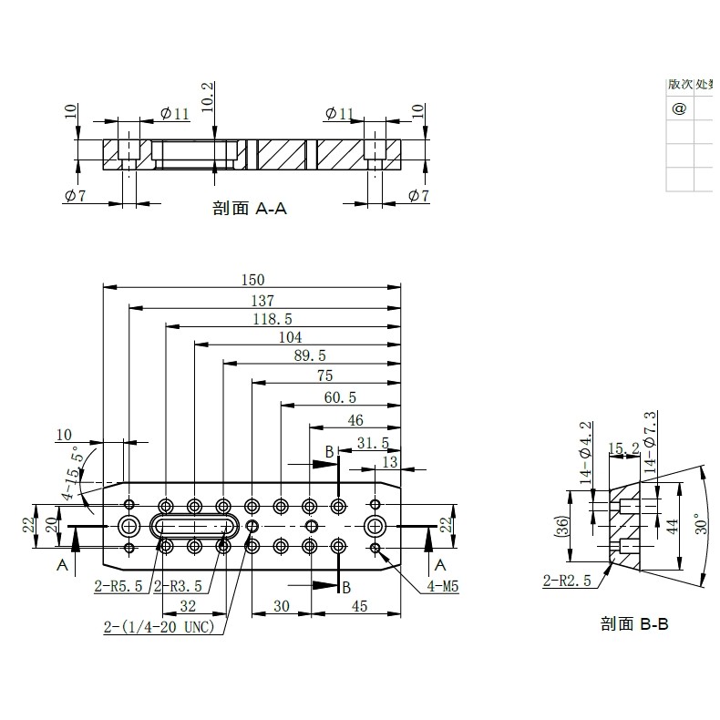 Tubo óptico refractor APO SkyWatcher...