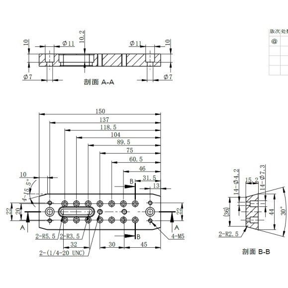 Tubo óptico refractor APO SkyWatcher ESPRIT 80EDX