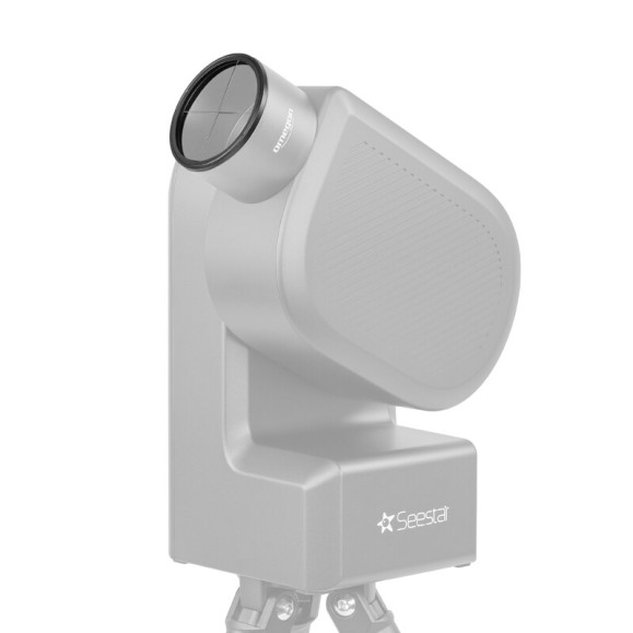 Spikemask para Seestar S50