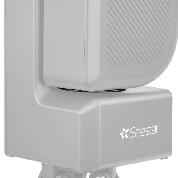 Tapa contra el polvo y protector de rocío Omegon para Seestar S50