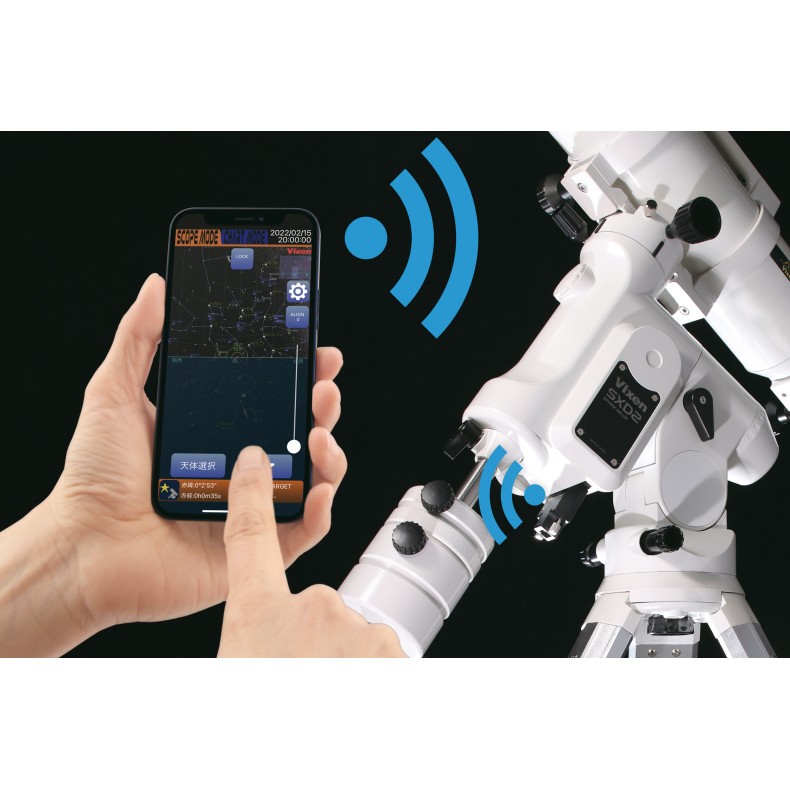 Montura ecuatorial GOTO VIXEN modelo...